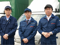 遺品整理のタケイ