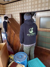 人と人とのご縁を大切に、明日を笑顔で迎えるために心を込めてお手伝いいたします。