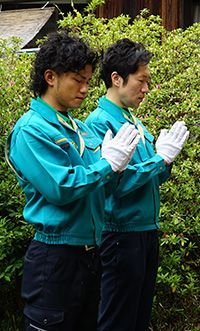 弊社の強みは「スピード対応!」遠方の方の立ち合い不要サービスもおこなってます!