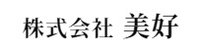 遺品整理・ごみ屋敷清掃・特殊清掃など、当社にお任せください!
