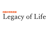 Legacy of life