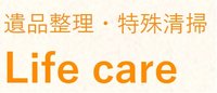 Life care