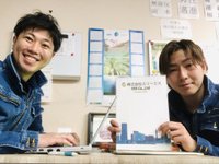 ご遺品の買取で、費用を抑えることができます。