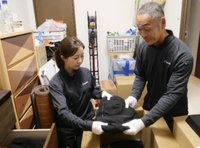 遺品整理からリフォーム、不動産売却までトータルサポート