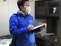 充実した遺品整理サービスをお届けします。