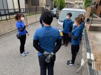 家、片づけませんか? 『らっく』がまるごと引き受けます