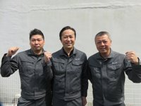 名古屋遺品整理サービス