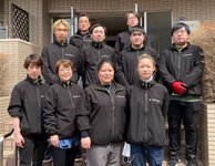 株式会社トータルサポート唯一