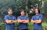 遺品整理セレンシア