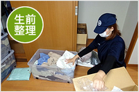 女性スタッフも活躍中で細やかな気配りと安心をお届けいたします。