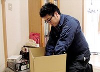 「不要品回収GET」はここが違う! 6つの強みがあります。
