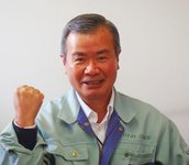 株式会社トータルクリーン