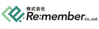 株式会社リメンバー