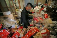 九州遺品整理・特殊清掃センター