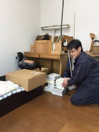 豊富な対応サービスで、お客様の悩みを解決いたします。