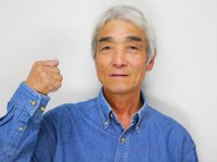 暮らしの便利屋ぐっち