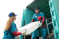 安心・安全で豊富なサービスを提供!