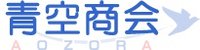 青空商会
