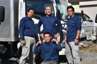 有限会社エモーション