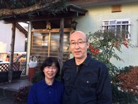 万承(ばんしょう)