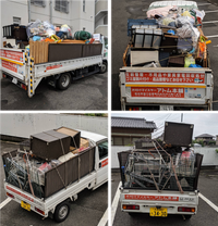 不用品回収はお任せください!