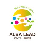 秋田遺品整理 アルバリード