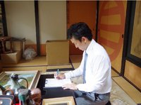 家財整理から不動産売却までワンストップで対応します!