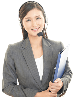 お客様相談窓口にお気軽にお問い合わせください