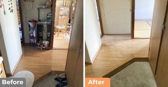 実家を片付けのbefore・after