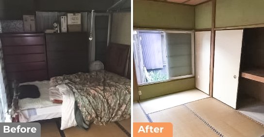 実家片付けのbefore・after