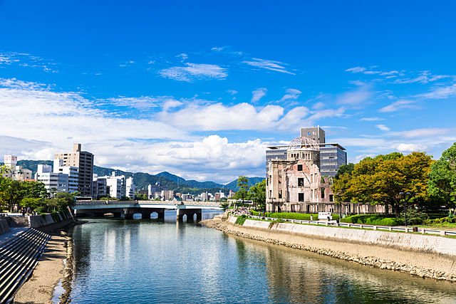 広島県広島市の遺品整理の特徴