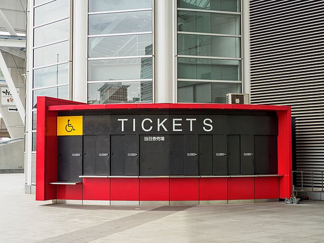 埼玉県さいたま市中央区の遺品整理の特徴