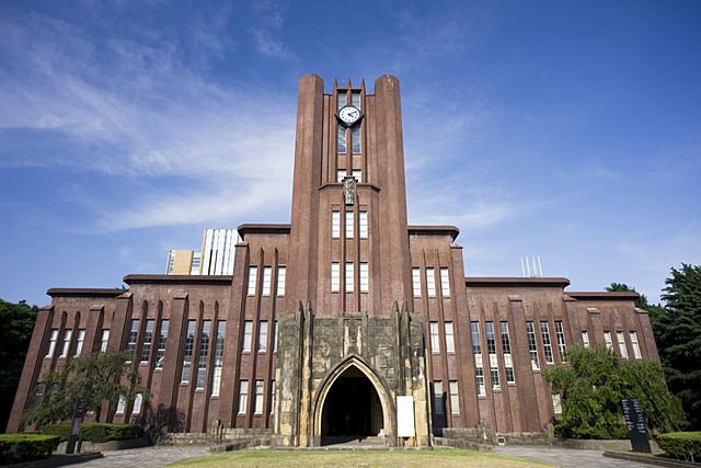 東京都文京区の遺品整理の特徴
